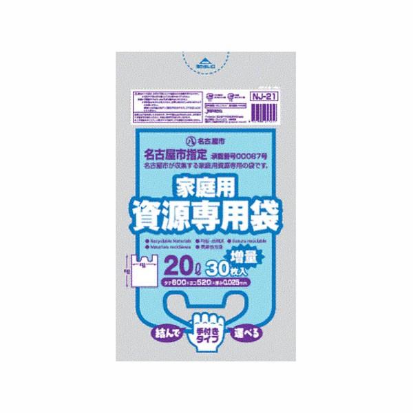 Ésw莑 20L^30o ^Cv