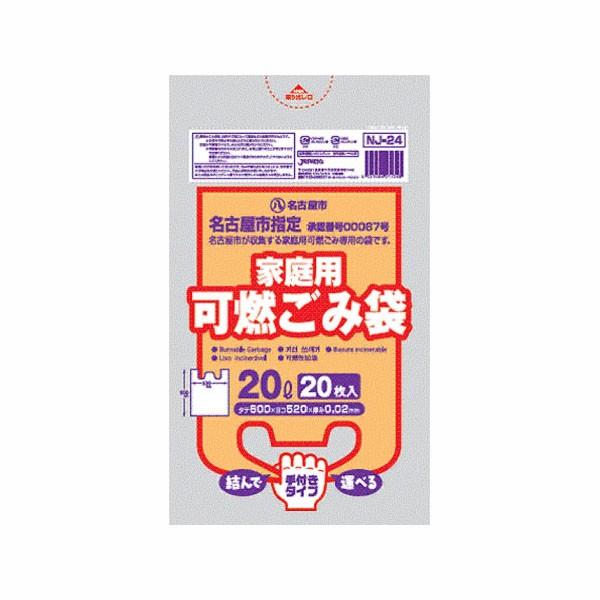 ÉswR 20L^20o ^Cvy× 30z