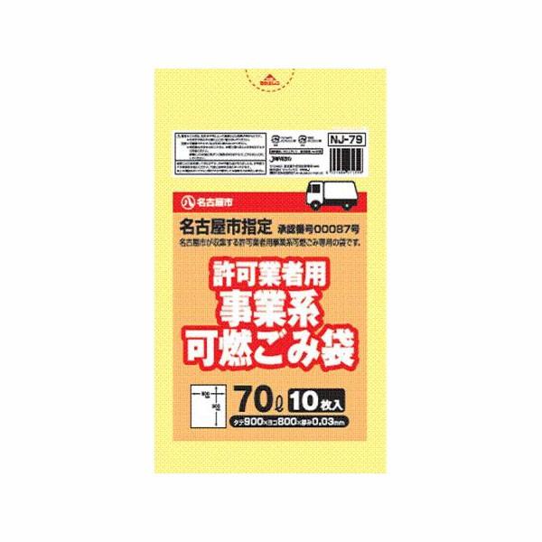 Ésw苖ƎҗpR V0L^10o y× 40z