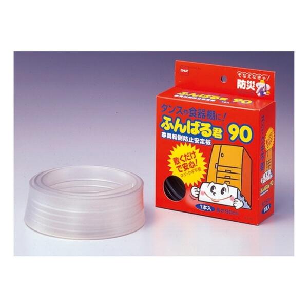 Ƌ]|h~ ӂ΂N90 hЃObY ϐkObY nk Ƌ]|h~