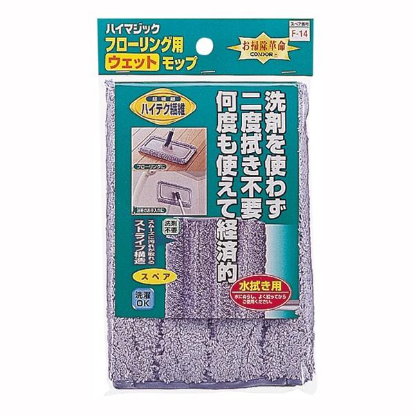 nC}WbN EFbgbv300 XyA