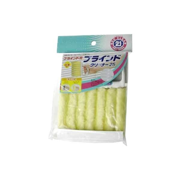 uChN[i[25 uChbv uChpN[i[ |p |pi |ObY