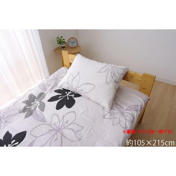 ~zcJo[ zcJo[ VO 􂦂 ԕ [t VF[ ~zcJo[ VOTCY 105×215cm zcJo[ ~ӂƂJo[ ~Jo[