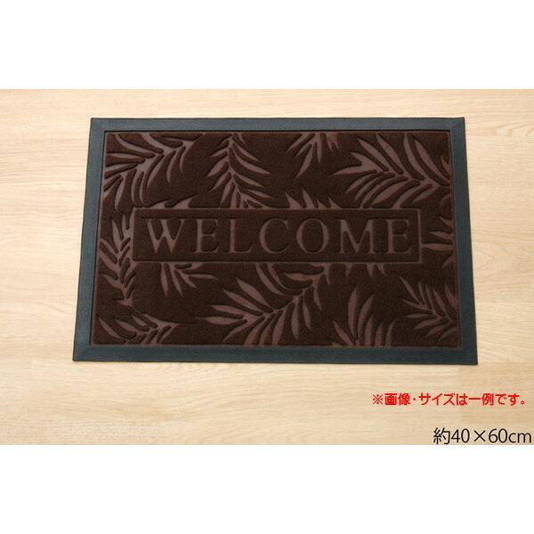 փ}bg O DƂ 􂦂 ^ [t Op Op XeC 40×60cm  }bg ~ߕt O}bg hA}bg Lb`}bg