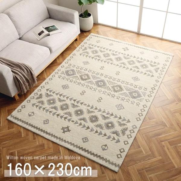 ho@EBgD@J[ybg_炩^b`@160×230cm