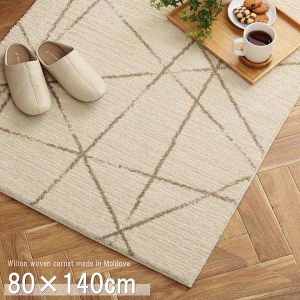 ho@EBgD@J[ybg@_炩^b`@80×140cm