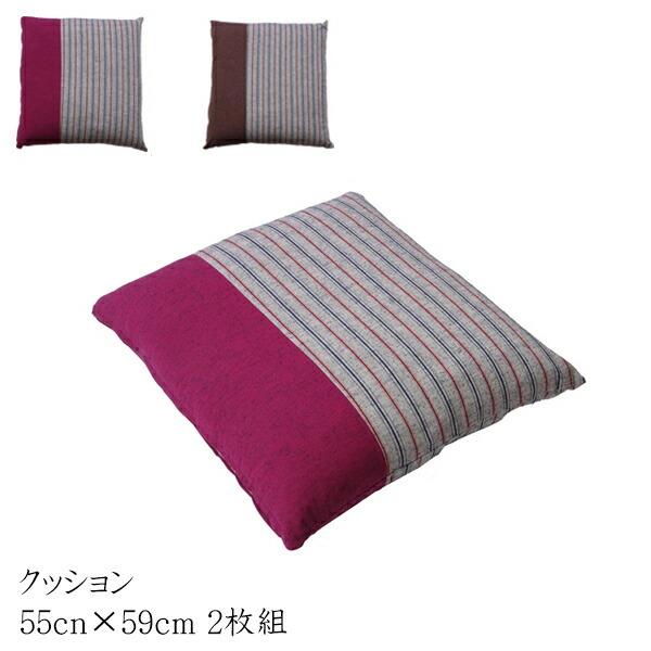  zc 唻 100% { vĐD } 55cn×59cm 2g Zbg c ԂƂ NbV  ze  a q