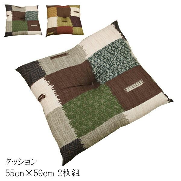  zc 唻 { ؏H 55cn×59cm 2g Zbg c ԂƂ NbV   ze  a a q 