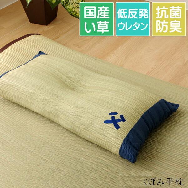   ܂  s[ Y Ƃ̖ ڂݕ 50×30cm ᔽE^`bv z R L  蕨 Mtg v[g