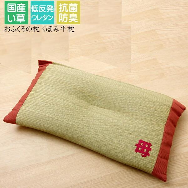   ܂  L s[ Y ӂ̖ ڂݕ 50×30cm ᔽE^`bv z R L  蕨 Mtg v[g