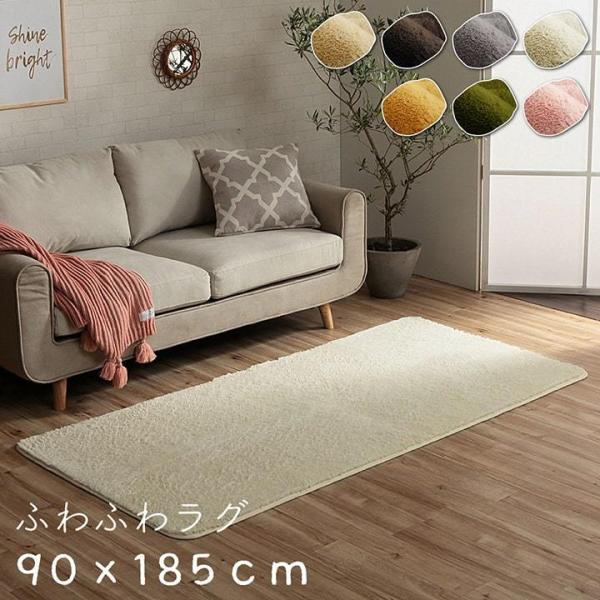 O J[ybg 􂦂 ` 1 n tBg ӂӂ RpNg I[V[Y 90×185cm g[ zbgJ[ybgΉ