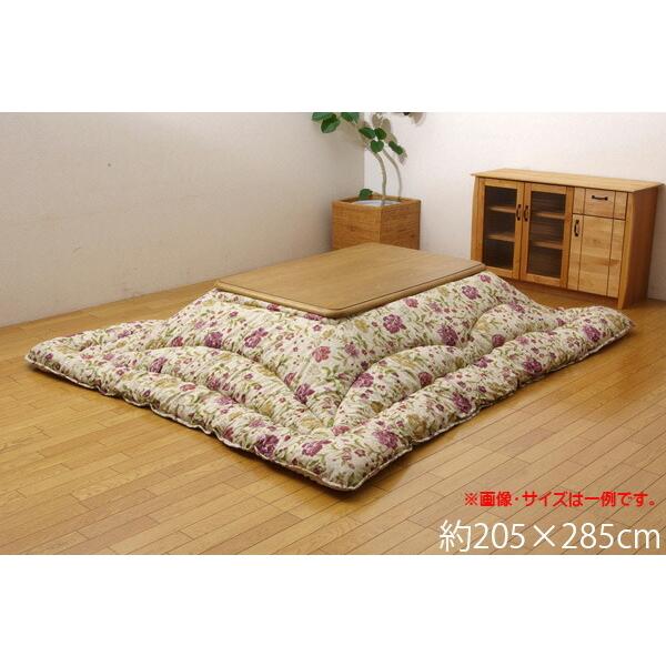 vg |zcPi N[W 205×285cm n:tl ` |zc |zc ӂƂ R^czc R^czc |zc