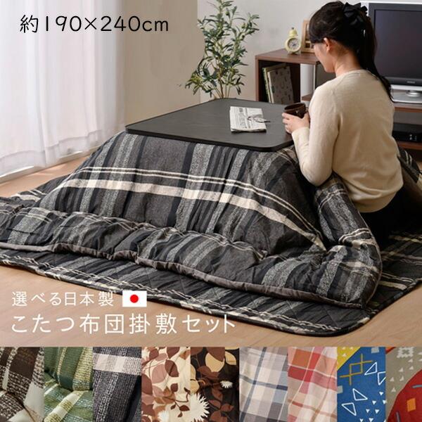 zc ` |~Zbg `FbN |zc ~zc |~Zbg O 190×240cm xzc  |zc |zc 