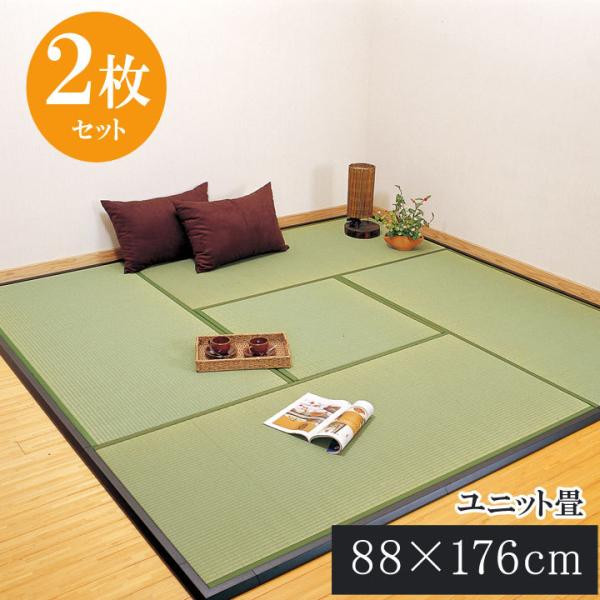 u jbg }bg y 88×176×2.2cm 21Zbg ~ u  J[ybg t[O a rO ͗lւ  rO a