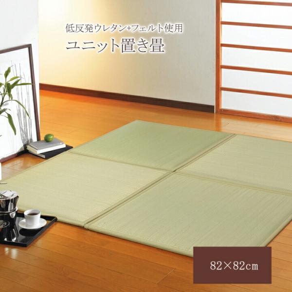 {  u jbg }bg t[O VXe Y ᔽ ᔽ 82×82×2.3cm 91Zbg :ᔽE^+tFg