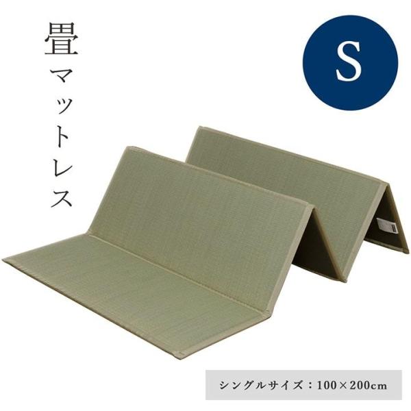 }bgX 100×200cm  jbg ܂肽  Q}bg y RۖhL L h fM  ȒP y [ ֗ y VO a