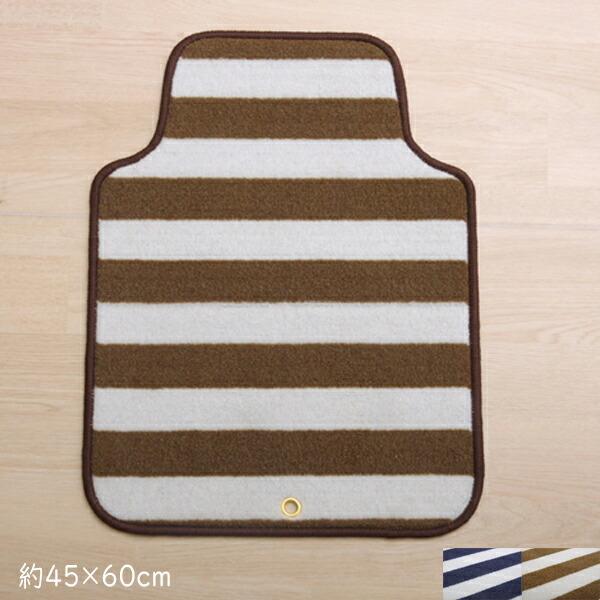  tA}bg J[}bg ^]  x[VbN {[_[ J tg}bg J[O 45×60cm 􂦂 p}bg  