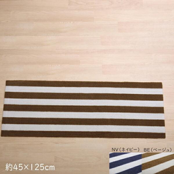  tA}bg J[}bg tg}bg A}bg x[VbN {[_[ J t[Jbg 45×125cm J[O 􂦂 p}bg