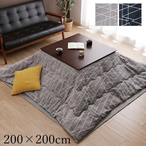 zc `  |zc  200×200cm }CNt@Co[ 80`90×80`90cmp̂ɓK { xzc 􂦂 a k |zc
