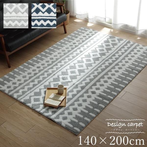 O J[ybg 1.5 k  ~ߕt 140×200cm  ɂ }CNt@Co[ ӂӂ RpNg  CeA k  􂦂