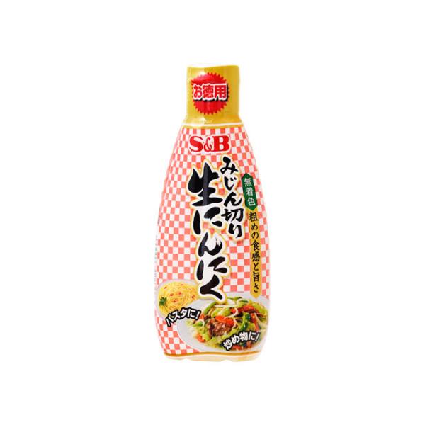 みじん切り 生 にんにくの人気商品 通販 価格比較 価格 Com