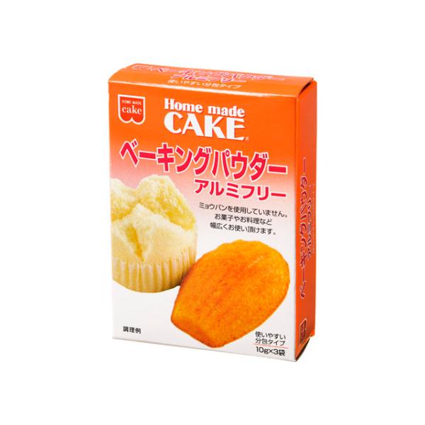 ベーキングパウダー アルミフリーの通販 価格比較 価格 Com