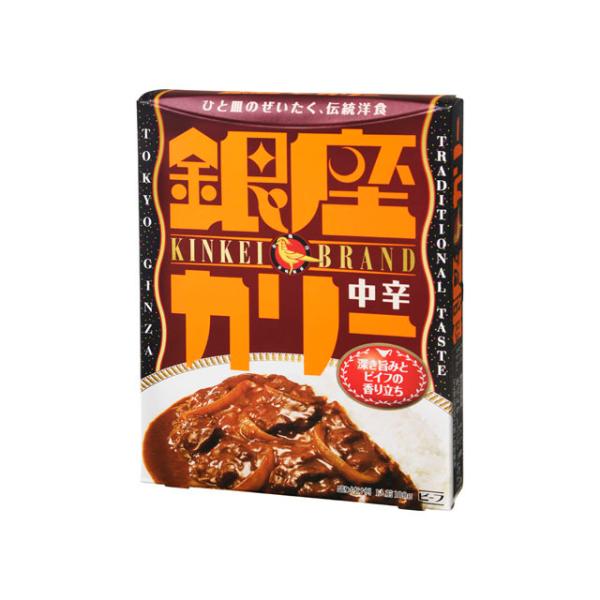 銀座カリーの通販 価格比較 価格 Com
