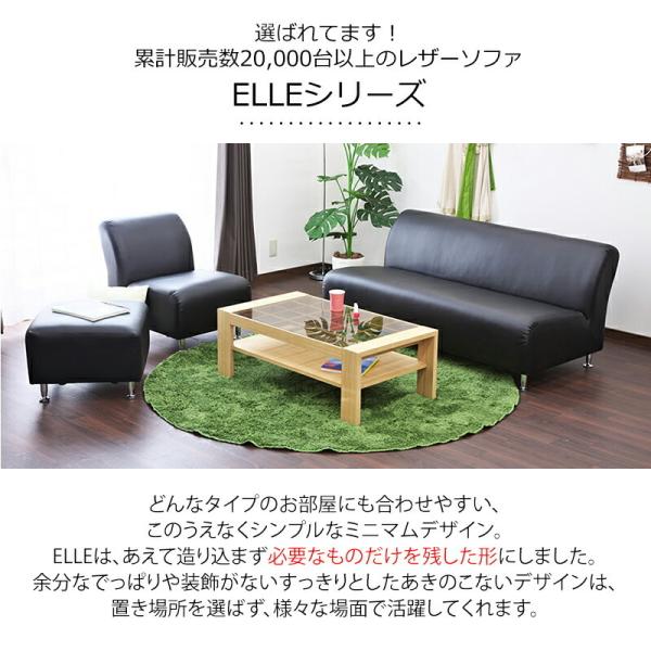 U[OXc[ 2l| 120cm 2l x` \t@[ \t@  CX ֎q [\t@[ ELLE  RpNg