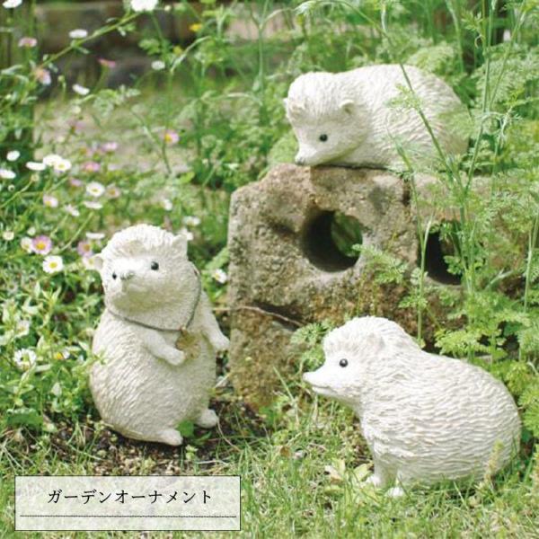 ガーデンオーナメント おしゃれの人気商品 通販 価格比較 価格 Com