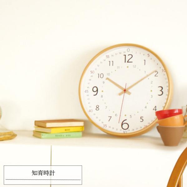 知育玩具 知育時計の人気商品 通販 価格比較 価格 Com