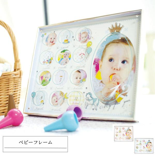 アルバムの人気商品 通販 価格比較 価格 Com