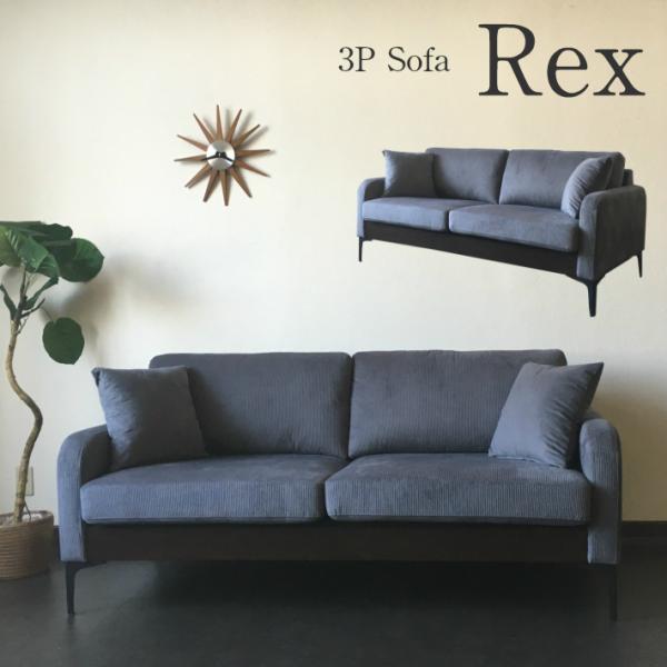 アメリカン レトロ ソファーの人気商品 通販 価格比較 価格 Com