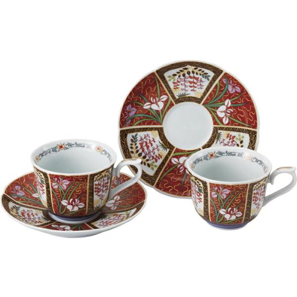 レトロ コーヒーカップの人気商品 通販 価格比較 価格 Com