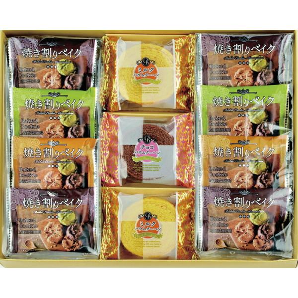 チョコ バームクーヘン - その他の菓子・スイーツの人気商品・通販・価格比較 - 価格.com チョコ バームクーヘン - その他の菓子・スイーツの人気商品・通販・価格比較 - 価格.com