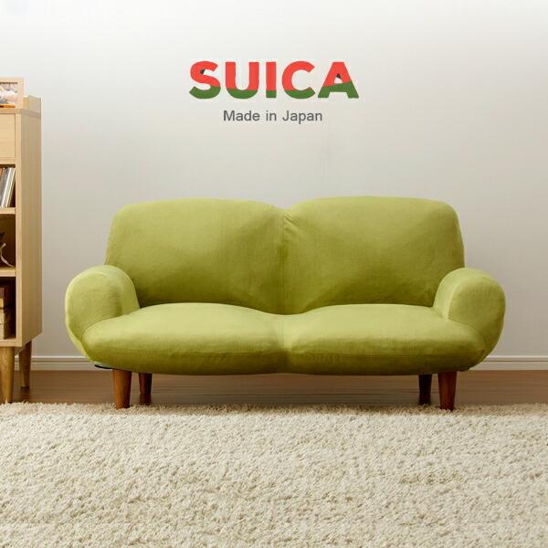 { \t@ 2l| \t@[ RpNg JE`\t@ JE`\t@[ |PbgRC NCjO\t@ SUICA r150mm 2l 2l|\t@ l|