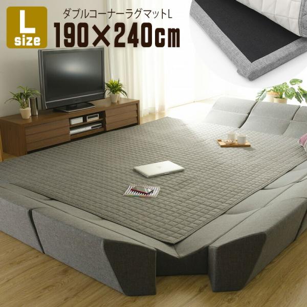 _uR[i[O}bg LTCY 190×240cm ` Jo[O 􂦂 NbV}bg Ɍ 30mm I[V[Y ayZONIA Ԃ