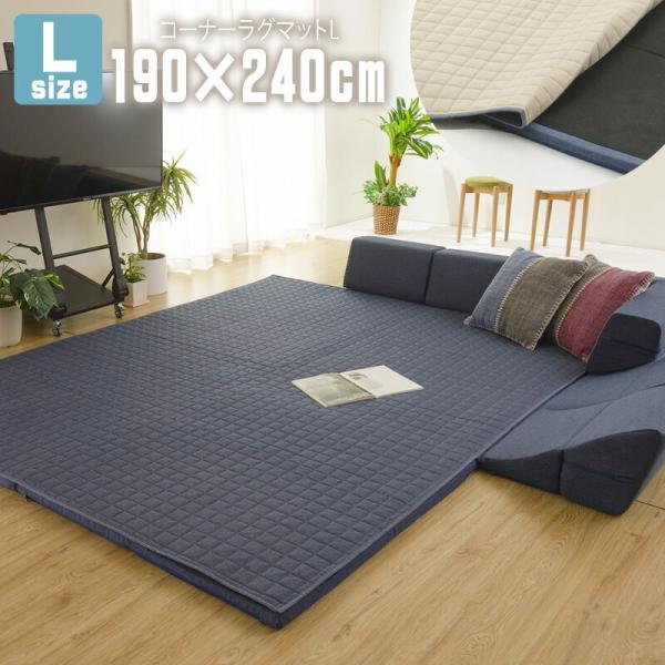 R[i[O}bg LTCY 190×240cm ` Jo[O 􂦂 NbV}bg Ɍ 30mm I[V[Y ayZONIA Ԃ LbY