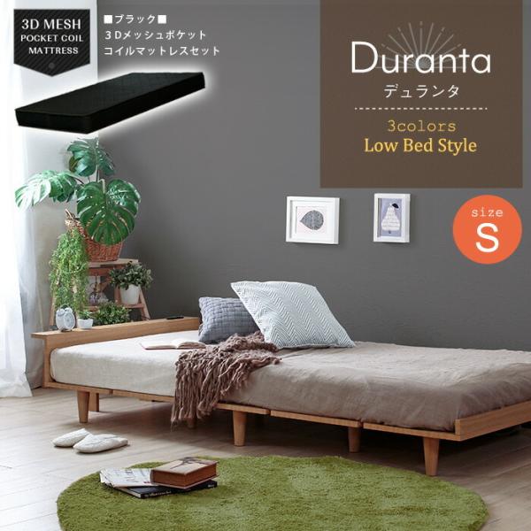 VOxbh xbht[ }bgXt Duranta RcbV|Pbg}bgXZbg [xbh tAxbh