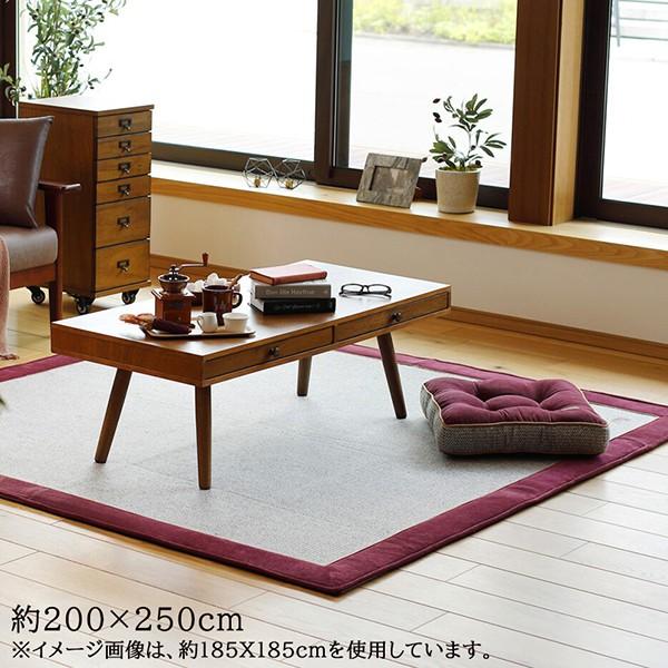 ふっくら ボンディングラグ 約0 250cm 秋冬 ホットカーペット 床暖房対応 カーペット ニット ラグマット 再販ご予約限定送料無料 コーデュロイ ワイン あったか カウニス