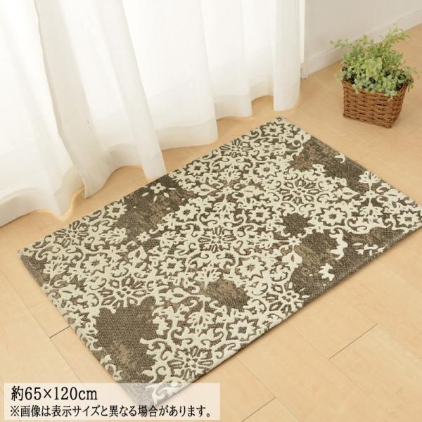 ԕ փ}bg GKg    􂦂 }bg  SuVFj[}bg o[ 65×120cm ӂ ɂ ׂ~