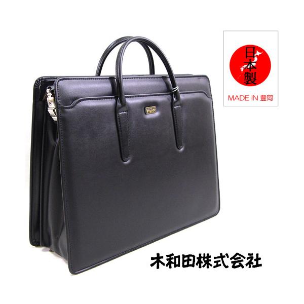 バッグ 鍵 収納の人気商品 通販 価格比較 価格 Com