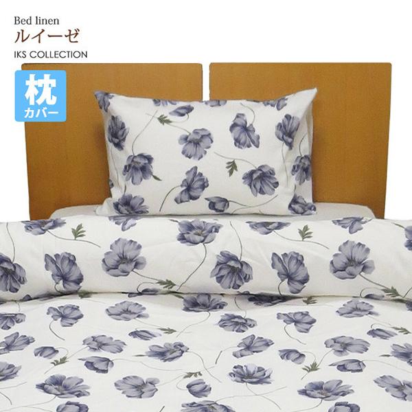 Jo[ 43×63cm 100% V ԕ { GKg sP[X s[Jo[ ܂Jo[ Vv