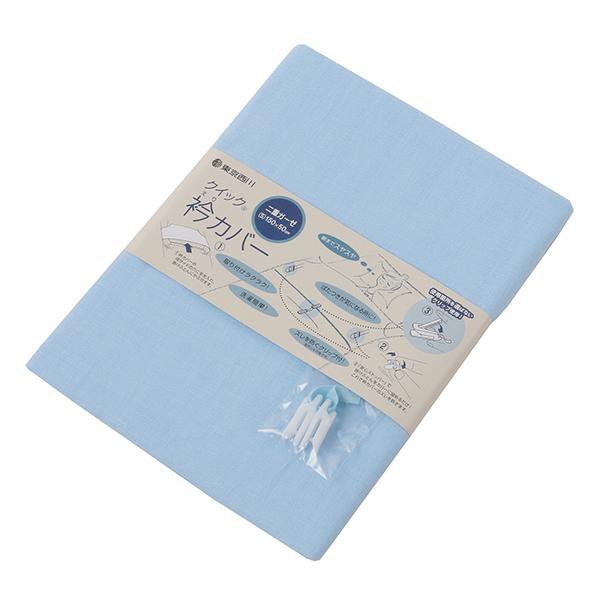 ܃Jo[ 2dK[[ zc̉ꂪCɂȂ 100 VOTCYp ^I ݃Jo[ GJo[ Vv 