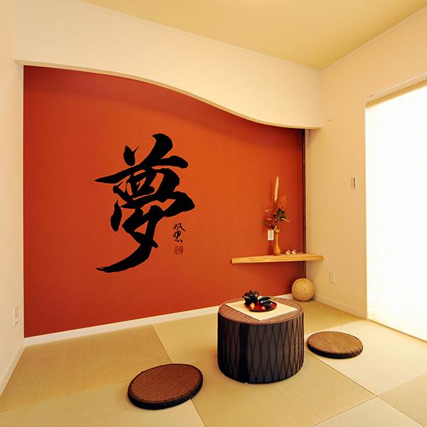 ]ʃ^Cv 唻  EH[XebJ[Eco_uva  lC { Ǐ B CeA Lb`