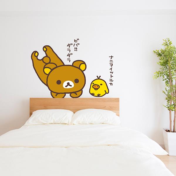 ]ʃ^Cv 唻  EH[XebJ[EbN}ux[VbN-051vLN^[ { Ǐ B CeA Lb`