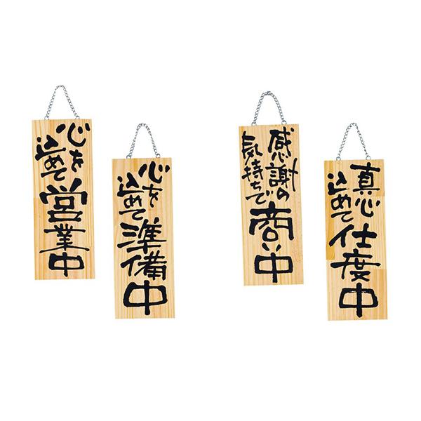 ؐv[g  Xܔi TC { S߂ĉcƒ/S߂ď ӂ̋Cŏ/^S߂Ďdx ēv[g ؐ Ŕ