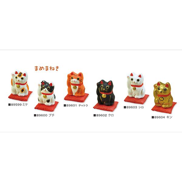 ܂߂܂˂ CeAG L q CeA  u ~P u` `g N V L  Ԃ 킢  