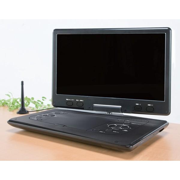 14.1インチ フルセグ搭載ポータブルDVDプレーヤー : furniture store