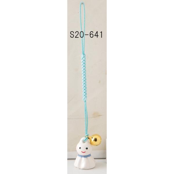 てるてる坊主 置物 オブジェの人気商品 通販 価格比較 価格 Com