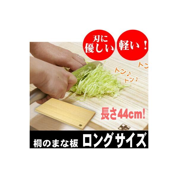 { ˂̂܂Ȕ 44cm 1 ܂Ȕ  JbeBO{[h  ؐ  ؐ ܂Ȃ ה Lb` 䏊 Mtg V v[g ̓